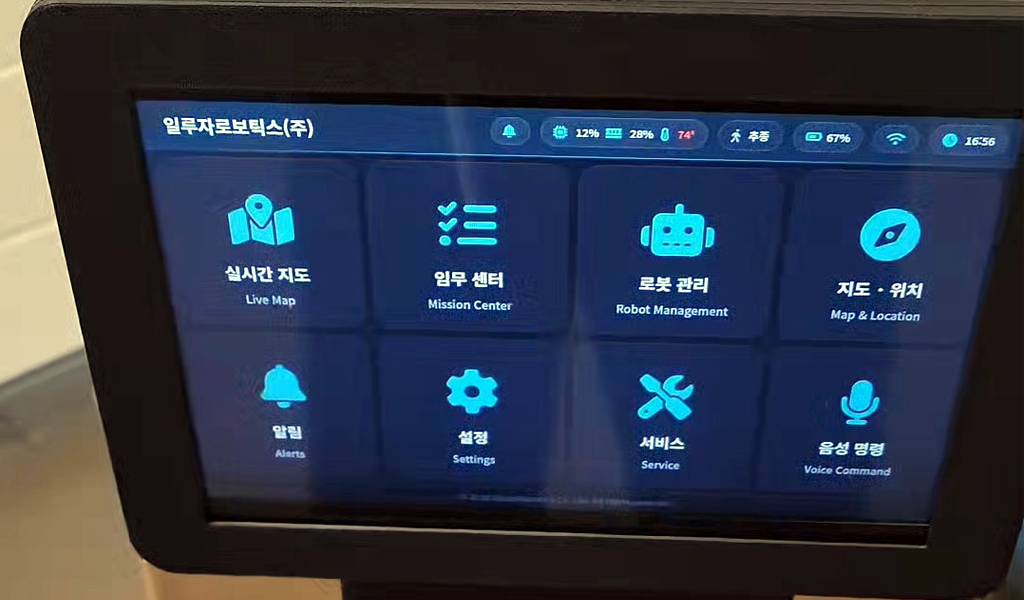 메인 메뉴
